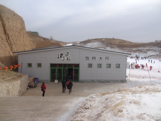 赤峰龍騰滑雪場電話號碼-第1張圖片