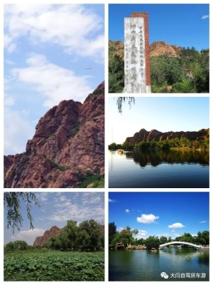 赤峰附近房車(chē)扎營(yíng)地址電話(huà)號(hào)碼-第1張圖片