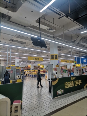 赤峰沃爾瑪超市電話號碼-第1張圖片