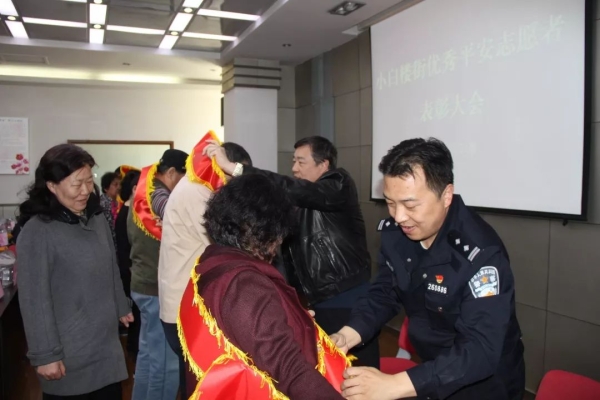 赤峰電務(wù)段公積金中心電話(huà)號(hào)碼-第1張圖片