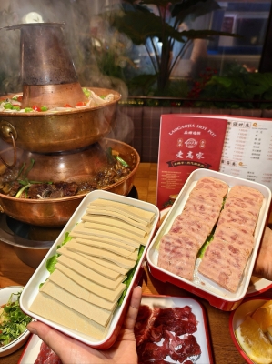 赤峰嗨羊火鍋電話號碼多少-第1張圖片