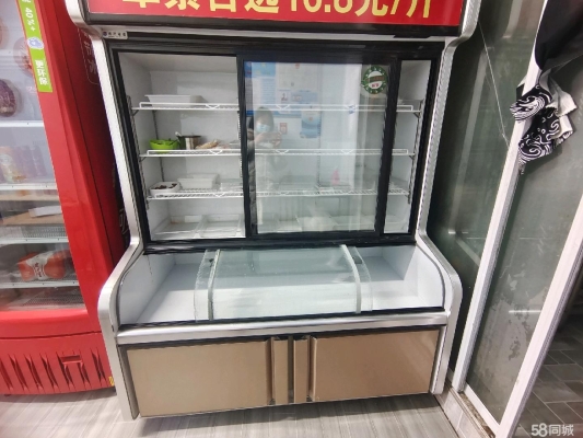 赤峰大板電器電話號碼查詢是多少-第1張圖片