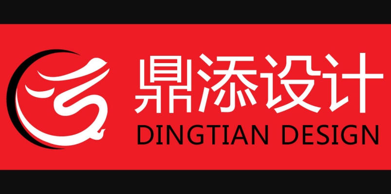 赤峰凡蒂造型設(shè)計(jì)招聘電話號(hào)碼-第1張圖片