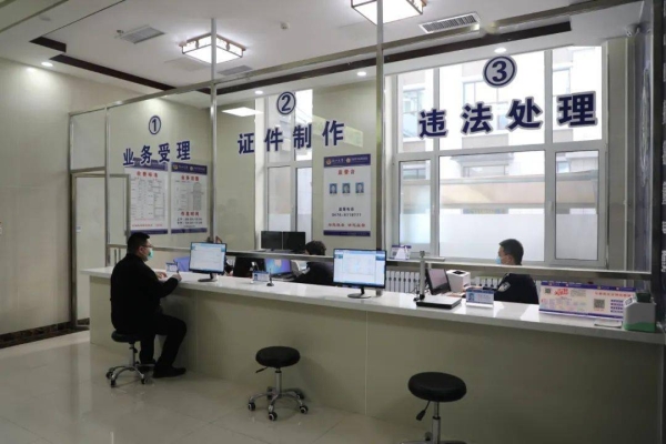 赤峰紅山模范城地址電話號(hào)碼-第1張圖片