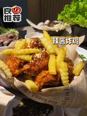 九香炸雞赤峰店地址電話號(hào)碼-第1張圖片