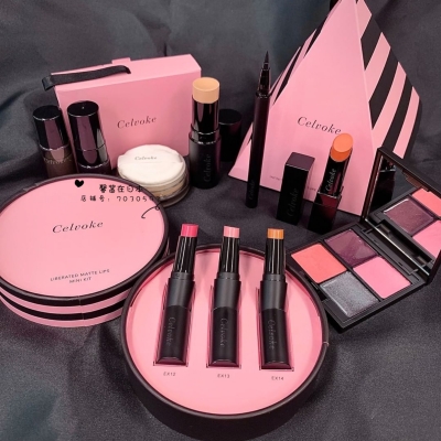 赤峰唇釉店鋪地址電話號碼-第1張圖片