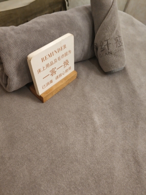 赤峰塑形精油按摩店電話號(hào)碼-第1張圖片