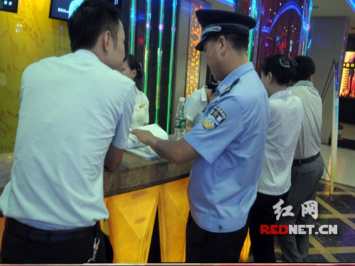 赤峰市永興網(wǎng)吧電話地址查詢-第1張圖片