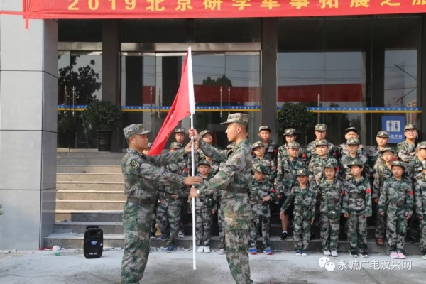 赤峰狼牙特訓(xùn)營地址電話號碼-第1張圖片