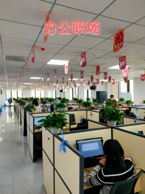 赤峰檔案館職位介紹電話號(hào)碼-第1張圖片