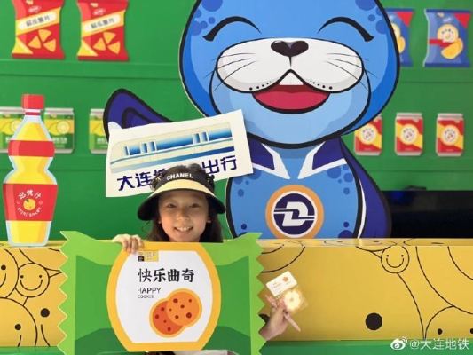 赤峰市解憂小鋪電話地址查詢-第1張圖片