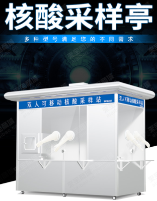 赤峰移動(dòng)采樣亭電話(huà)號(hào)碼查詢(xún)-第1張圖片