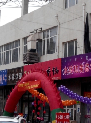 赤峰精度理發(fā)店地址電話號碼-第1張圖片