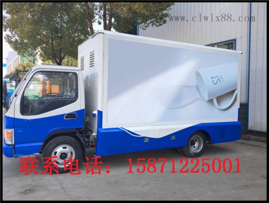 赤峰輕卡奧鈴配件電話號碼-第1張圖片