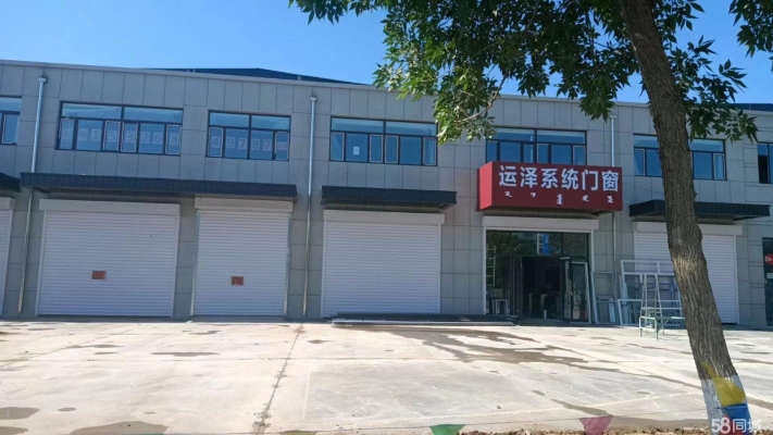 赤峰門窗通風(fēng)口改造電話號(hào)碼-第1張圖片