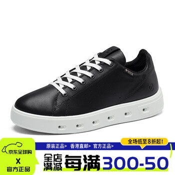 赤峰愛步鞋專賣店電話號碼-第1張圖片