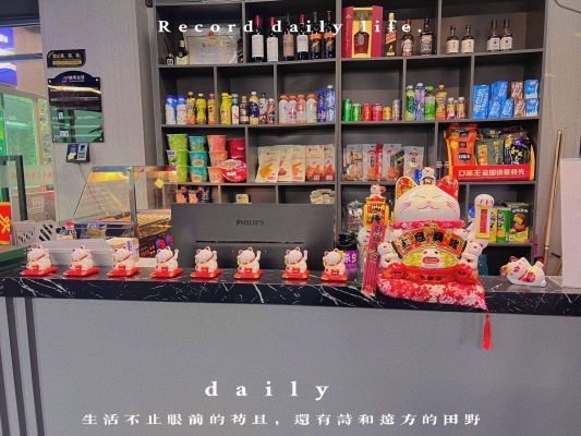 赤峰洗浴打臺球電話多少號-第1張圖片