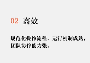 赤峰市資質代辦機構電話號碼-第1張圖片