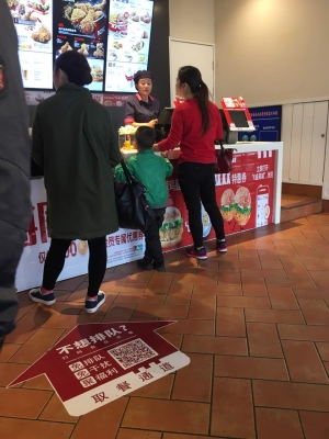 赤峰平莊酒樓電話號碼多少-第1張圖片