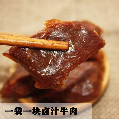 赤峰億利牛肉館電話號(hào)碼-第1張圖片