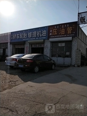 內(nèi)蒙古赤峰輪胎店電話號(hào)碼-第1張圖片