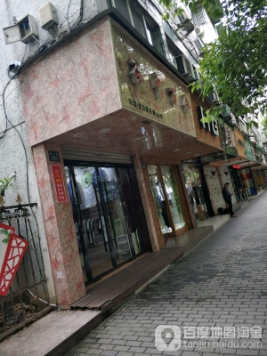 赤峰百合超市電話號(hào)碼-第1張圖片