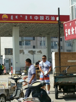 赤峰中國石油辦卡電話號碼-第1張圖片