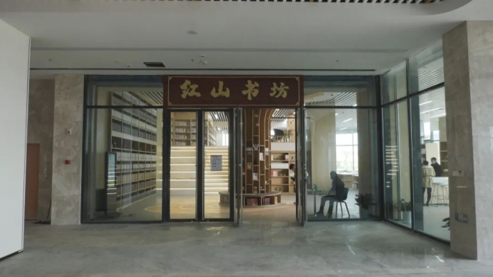 赤峰公開圖書館電話地址查詢-第1張圖片