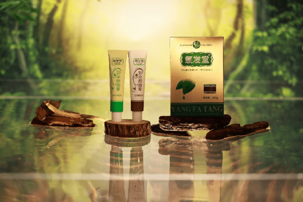 氧發(fā)堂赤峰團(tuán)購(gòu)電話號(hào)碼-第1張圖片