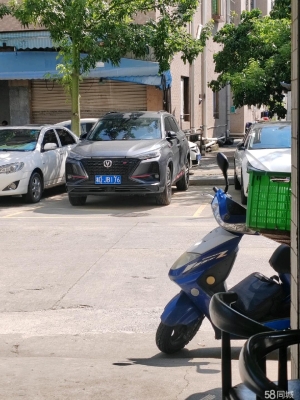 回赤峰拼車順風(fēng)車電話號碼-第1張圖片