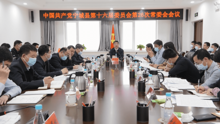 赤峰市水量調(diào)度中心電話號(hào)碼-第1張圖片