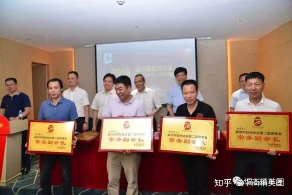 赤峰誠(chéng)信石材廠電話(huà)號(hào)碼-第1張圖片