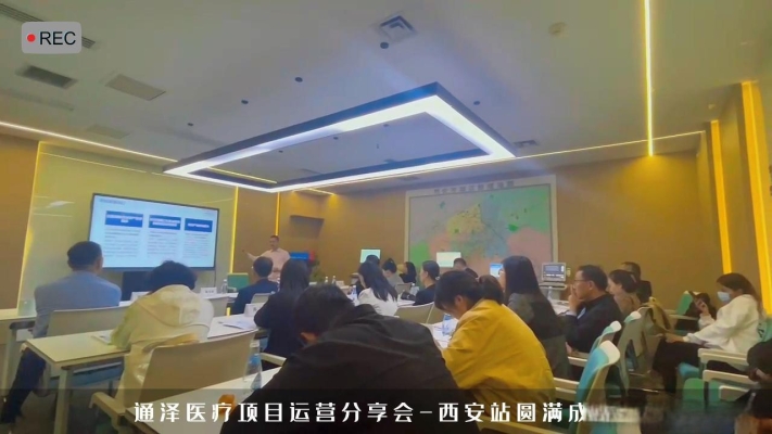 赤峰廉澤醫(yī)療器械電話號(hào)碼-第1張圖片