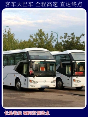 赤峰到長治托運(yùn)車電話號碼-第1張圖片