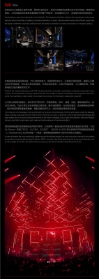 赤峰夜店奧斯卡電話號(hào)碼多少-第1張圖片