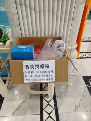 赤峰寶山醫(yī)院急救電話-第1張圖片