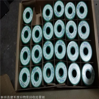 赤峰錫塊回收公司電話(huà)號(hào)碼-第1張圖片