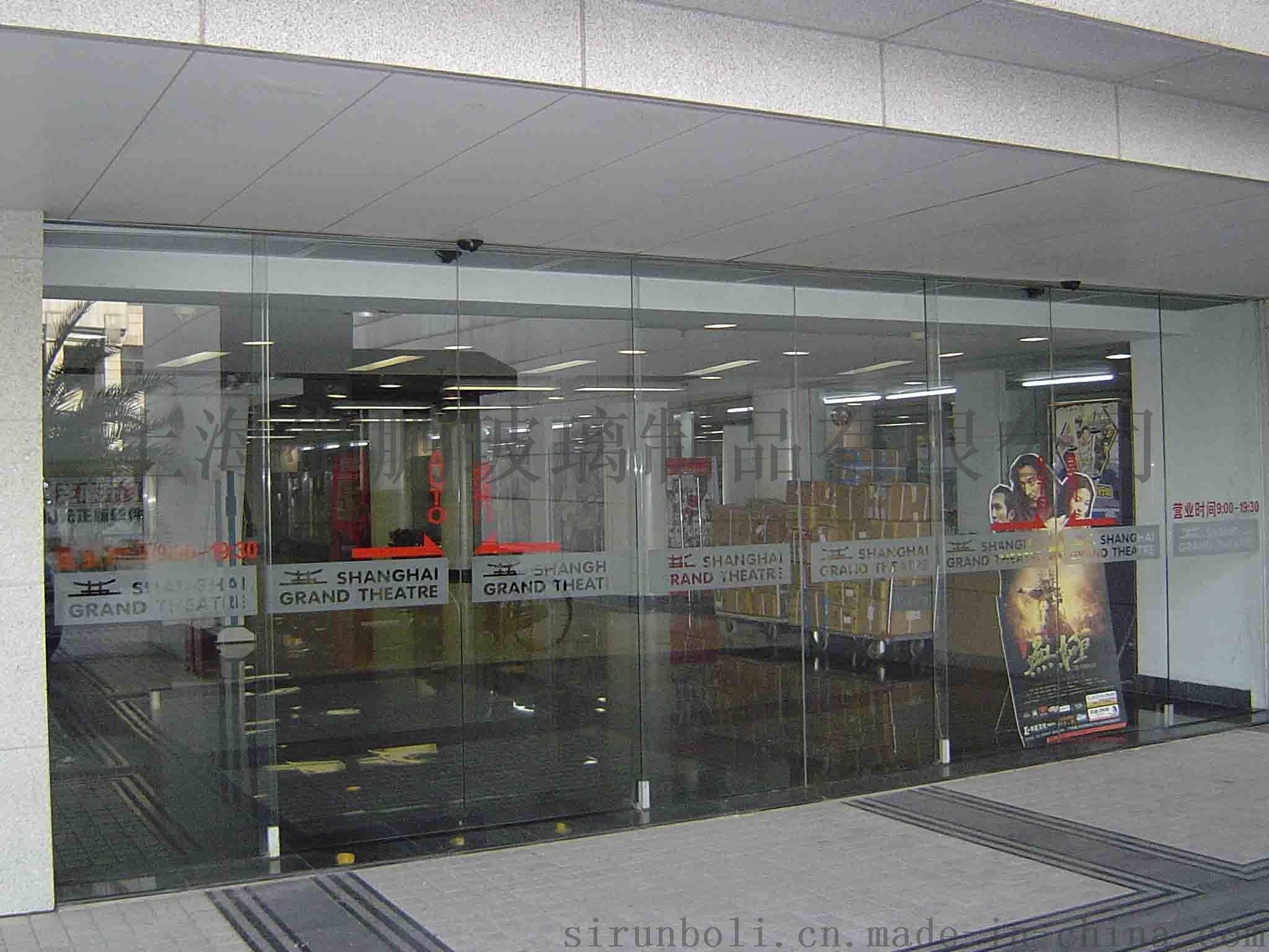 赤峰玻璃移門廠家電話號碼-第1張圖片