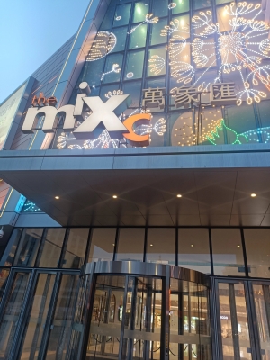 赤峰萬商天貓客服電話號碼-第1張圖片