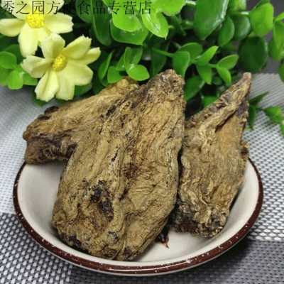 赤峰咸菜廠電話多少啊-第1張圖片