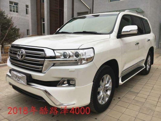 赤峰豐田改裝配件店電話號碼-第1張圖片