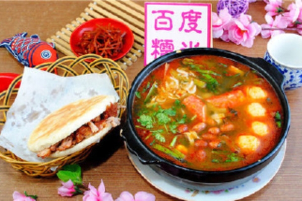 赤峰肉夾饃團購電話號碼查詢-第1張圖片