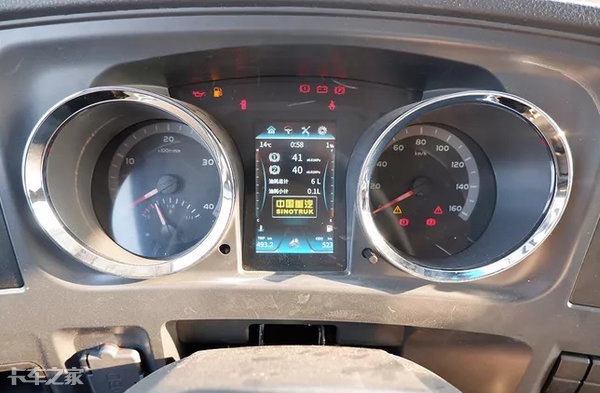 赤峰悍將輕卡銷售店電話號碼-第1張圖片