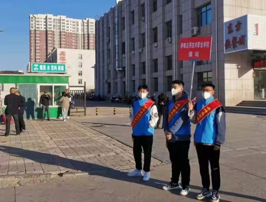 赤峰高鐵南站電話是多少號(hào)-第1張圖片