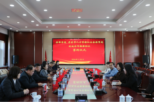 赤峰計算機考場電話號碼-第1張圖片