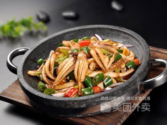 赤峰六西街燒烤戶外電話號(hào)碼-第1張圖片