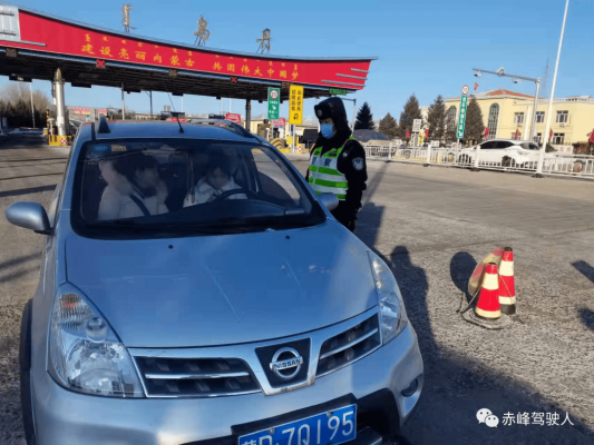 赤峰市車管業(yè)務(wù)電話號碼是多少-第1張圖片