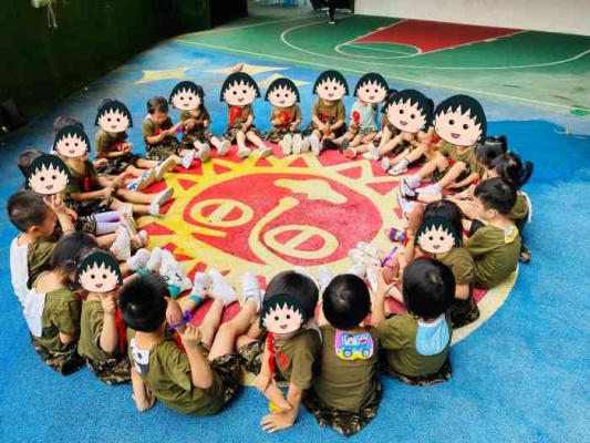 赤峰萌貝貝早教電話號(hào)碼-第1張圖片