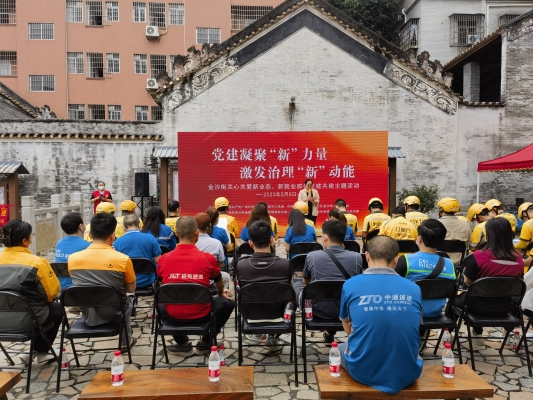 赤峰外賣(mài)員兼職群電話號(hào)碼-第1張圖片