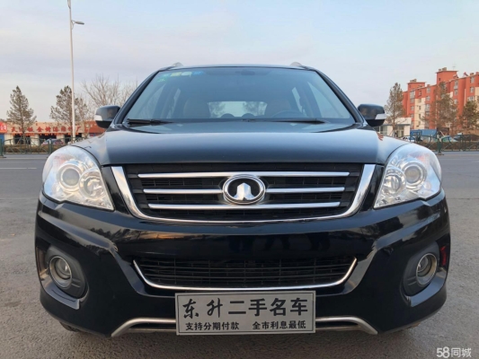 赤峰名車汽修電話多少號(hào)碼-第1張圖片